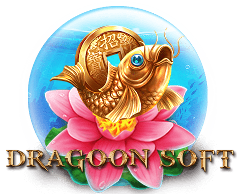 ภาพรายการสล็อต DRAGOONSOFT